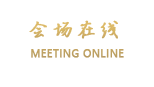 惠州阳光假日公寓